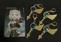 アルス・アルマル　カード　キーホルダーのサムネイル