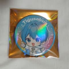 すとふぇす2026 AMPTAKxCOLORS ちぐさくん 缶バッチ - メルカリ