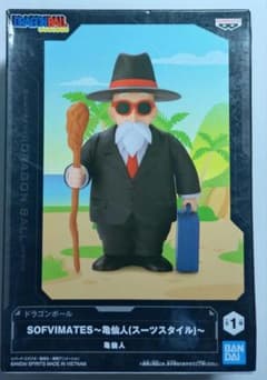 ドラゴンボール SOFVIMATES フィギュア 亀仙人 スーツスタイル - メルカリ