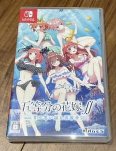 五等分の花嫁∬ 夏の思い出も五等分 Nintendo Switch - メルカリ
