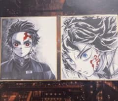 鬼滅の刃 複製ミニ色紙 竈門炭治郎 冨岡義勇のサムネイル
