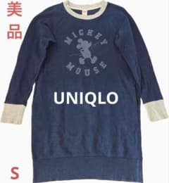 UNIQLO ミッキーマウス トレーナー Sサイズ ネイビー