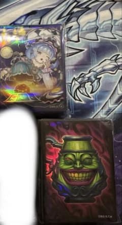 遊戯王 ニューロン スリーブ 新品未開封 3種類 - メルカリ