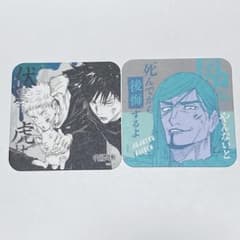 m85488782437_1.jpg?1716729878