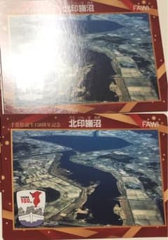 専用のサムネイル