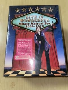 ★渡辺美里 LIVE IS WONDERFUL DVD BOX アーティスト格安 渡辺美里 LIVE IS WONDERFUL 2006-2010 DVD BOX - メルカリ