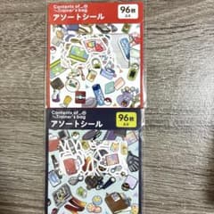アソートシール2種 Contents of trainers bag ＮＶ　RDのサムネイル
