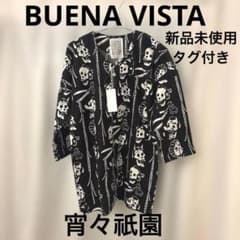 Mサイズ 髑髏 BUENA VISTA×宵々祇園 スカル柄 鯉口シャツ - メルカリ