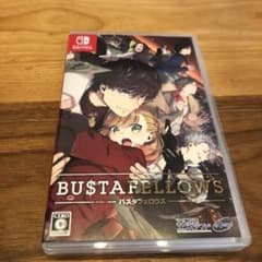 BUSTAFELLOWS バスタフェロウズ Switchのサムネイル