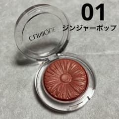 CLINIQUE クリニーク チークポップ 01 ジンジャー ポップのサムネイル