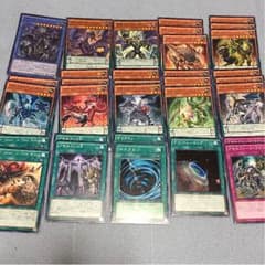 アモルファージデッキパーツのサムネイル