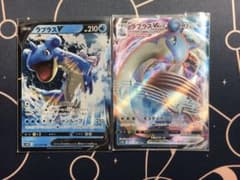 ポケカ　ラプラスVmaxセットのサムネイル