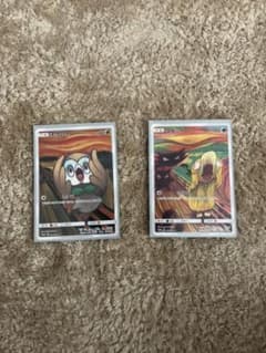 ポケモンカード コダック　モクロー　ムンク展のサムネイル