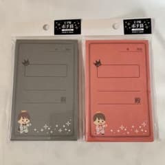 キンプリ風 ポチ袋【黒＆赤】2点セットのサムネイル