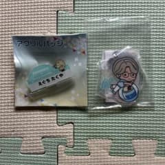 Kiramune Trignal 에구치 타쿠야 이름 아크릴 배지