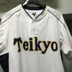 帝京 ユニホームのサムネイル