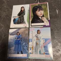櫻坂46 原田葵 生写真 4種のサムネイル