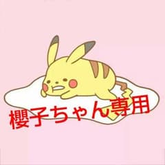 バトスピ クロム・リゼルファーのサムネイル