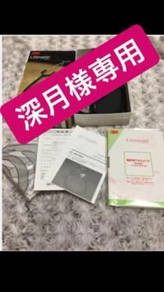 聴診器のサムネイル