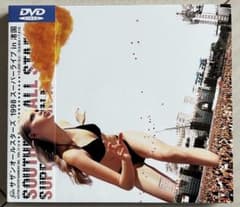 新品未使用 サザンオールスターズ 1998 スーパーライブ in 渚園 DVD