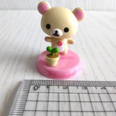 平成レトロ コリラックマ トイフル 芽が出た リラックマ - メルカリ