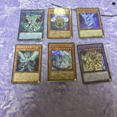 遊戯王OCG カード6枚セットのサムネイル