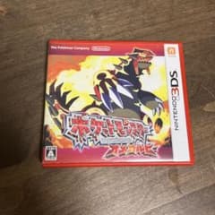ポケットモンスター　オメガルビーのサムネイル