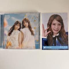 日向坂46 絶対的第六感 Type-B CD+Blu-rayのサムネイル