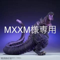 m85490907007_1.jpg?1638624443