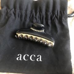 ◆◆アッカaccaクリップMサイズブラック◆◆のサムネイル