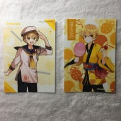 すとぷり るぅと ブロマイド  セットのサムネイル