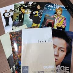 GLAY ファンクラブ会報誌（全117冊セット） GLAY ファンクラブ 会報 8冊 - メルカリ