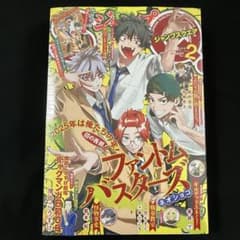 m85491090023_1.jpg?1736146524