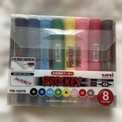 uni プロッキー 8色セット PM-150TR 8Cのサムネイル