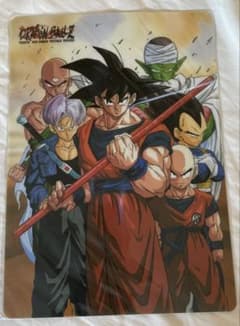 ドラゴンボールZ 下敷き 孫悟空 ベジータ ピッコロ トランクス