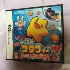 伝説のスタフィー たいけつ！ダイール海賊団のサムネイル