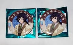 鬼滅の刃 ufotable AGF2024 純喫茶 缶バッジ 冨岡義勇(アップ) 鬼滅の刃 AGF2024 純喫茶 冨岡義勇 缶バッジ - メルカリ