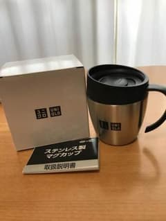 チョコ★様 専用！！ユニクロ ノベルティ マグのサムネイル