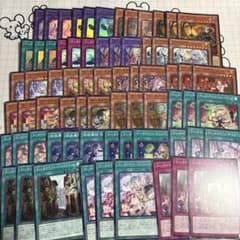 遊戯王 ウィッチクラフト デッキパーツ まとめ売り - メルカリ