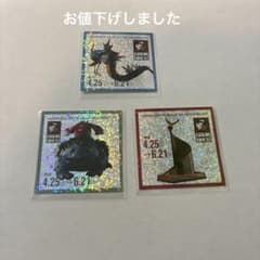 ポケモン×工芸展平日限定特典シール3枚セット（ギャラドス・ホウオウ・フシギバナ） ポケモン×工芸展平日限定特典シール3枚セット（ギャラドス・フシギバナ