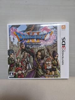 3DS ドラクエ11 ドラゴンクエストXI 過ぎ去りし時を求めてのサムネイル