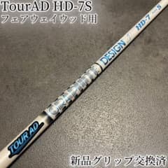 希少！ツアーAD TourAD HD-7S 最新テーラーメイド 5W FW - メルカリ