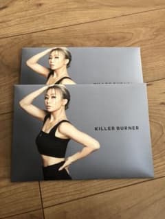 倖田來未 KILLER キラーバーナー１５袋×２セットのサムネイル