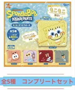 コンプ⭐︎ スポンジボブ スクエアポーチのサムネイル