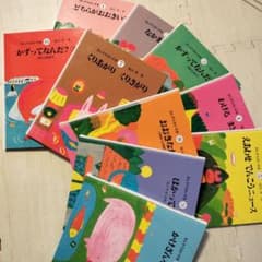 さんすうだいすき 全10巻セット 遠山啓 日本図書センター - メルカリ
