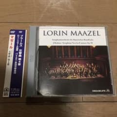 （値下）ロリン・マゼール/ブラームス:交響曲第4番  バイエルン ブラ4のサムネイル