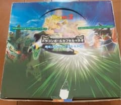 ドラゴンボールカプセル ネオ　邂逅・未来からの侵略　セル編　7種のサムネイル