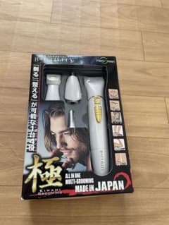 マルチグルーミングシェーバー　メンズシェーバー　身だしなみのサムネイル