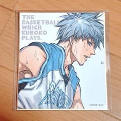 黒子のバスケ 原画展 黛千尋 ミニ色紙コレクション - メルカリ