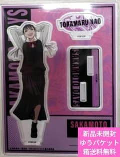 SAKAMOTO DAYS 호랑이 마루 아키라 아크릴 스탠드 Vol.3